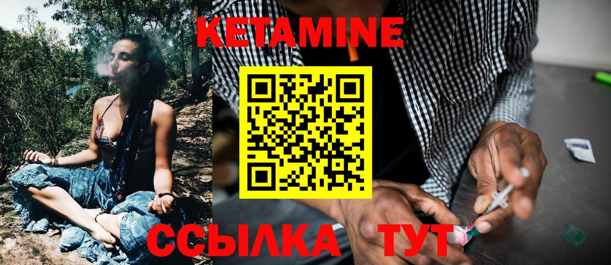 ГАШИШ Новокубанск