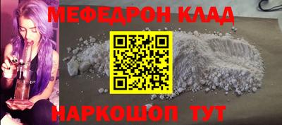apvp Свободный