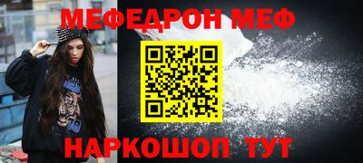 apvp Свободный