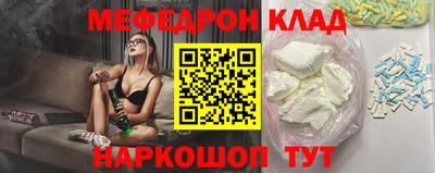 ECSTASY Северобайкальск