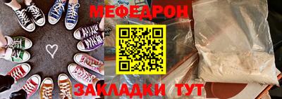 экстази Севастополь