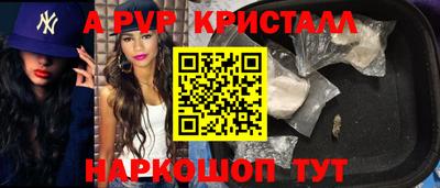 ECSTASY Северобайкальск