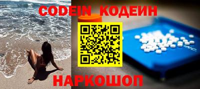 apvp Свободный