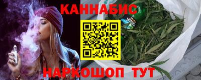 ECSTASY Северобайкальск