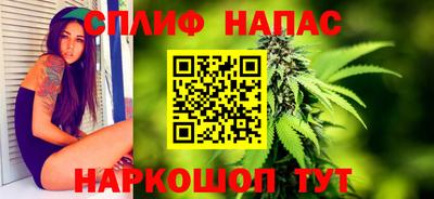 экстази Севастополь