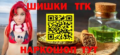 ECSTASY Северобайкальск