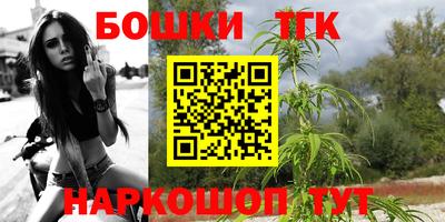 экстази Севастополь