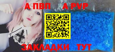 ECSTASY Северобайкальск