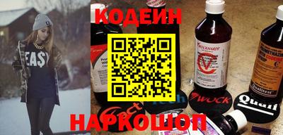 экстази Севастополь