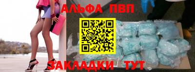 ECSTASY Северобайкальск