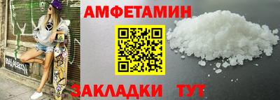 экстази Севастополь