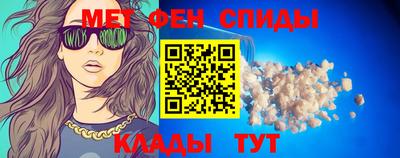 ECSTASY Северобайкальск