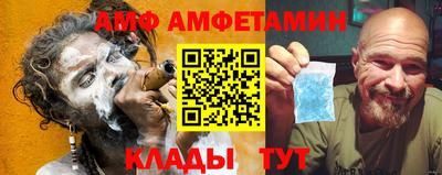 ECSTASY Северобайкальск