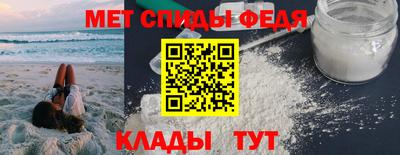 ECSTASY Северобайкальск