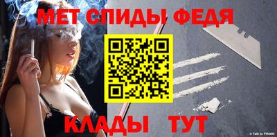экстази Севастополь