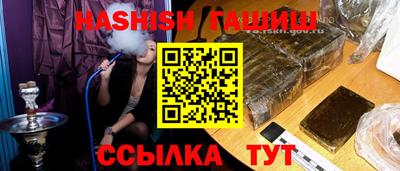 ECSTASY Северобайкальск