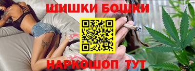 экстази Севастополь