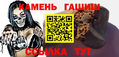 экстази Севастополь