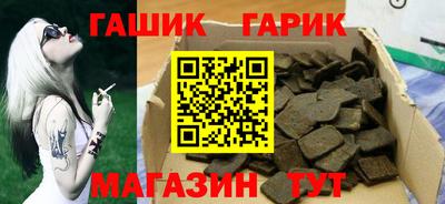 ECSTASY Северобайкальск