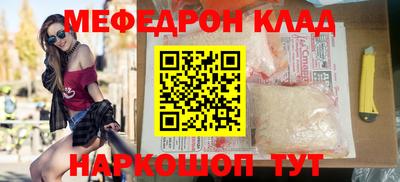 apvp Свободный
