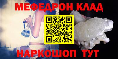 apvp Свободный