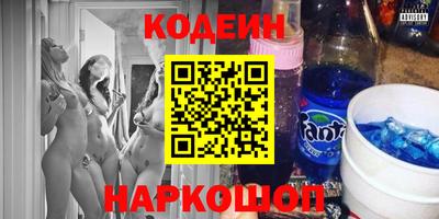 экстази Севастополь